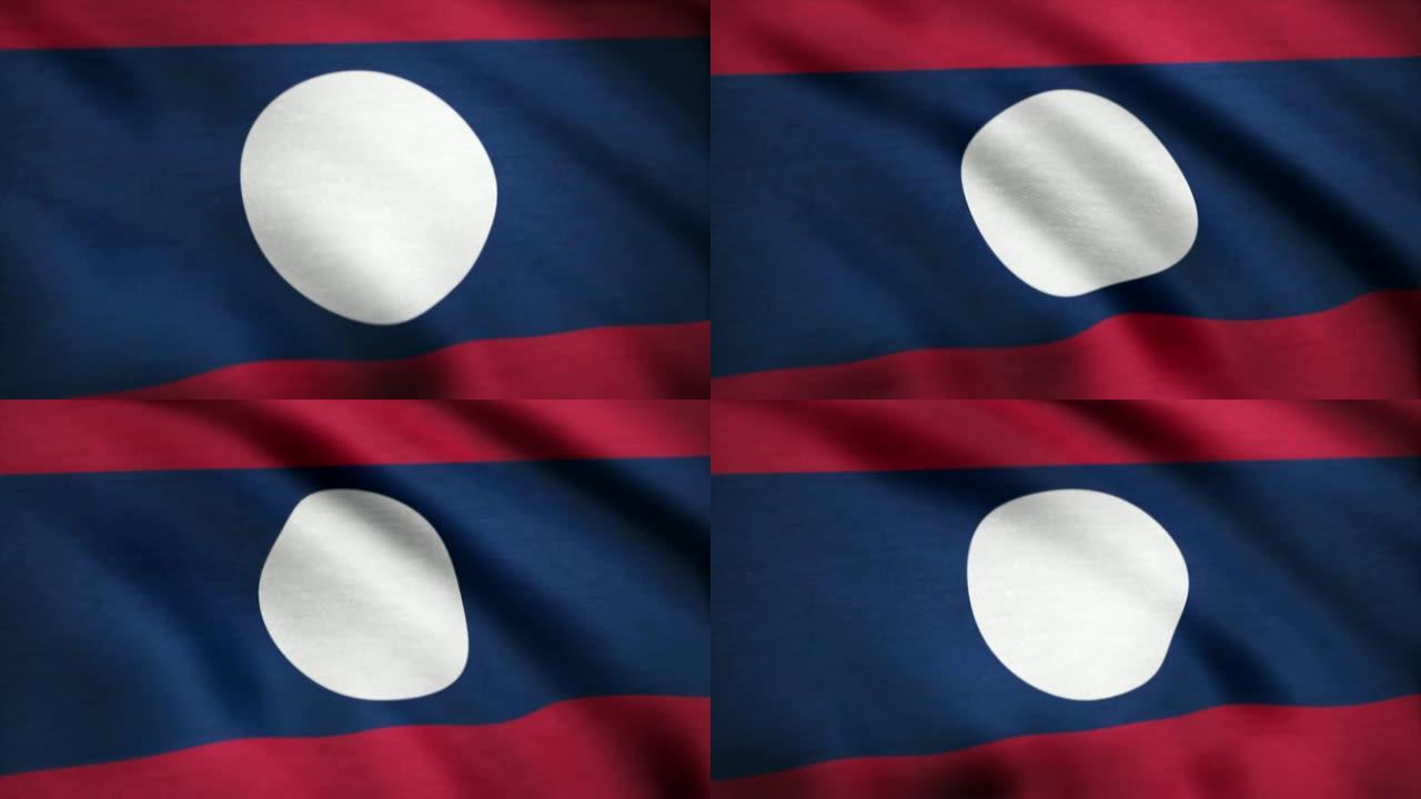 老挝国旗随风飘扬。老挝动画旗帜