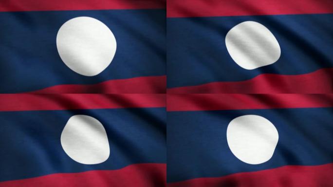 老挝国旗随风飘扬。老挝动画旗帜