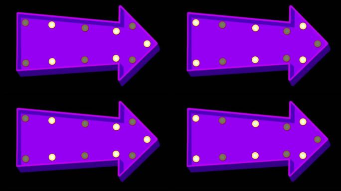 黑色背景上的紫色卡通箭头选框灯板标志