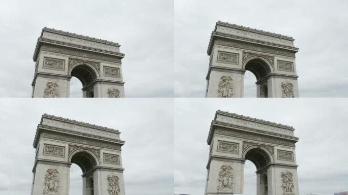 凯旋门法国和巴黎著名标志4K 2160p超高清倾斜镜头-法国凯旋门缓慢倾斜4K 3840X2160倾