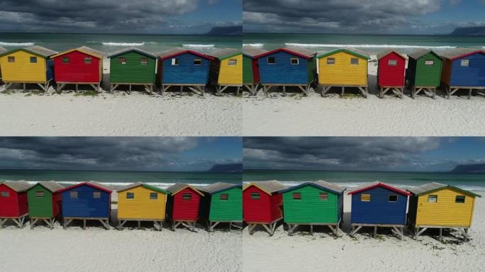 Muizenberg海滩小屋和海景，南非