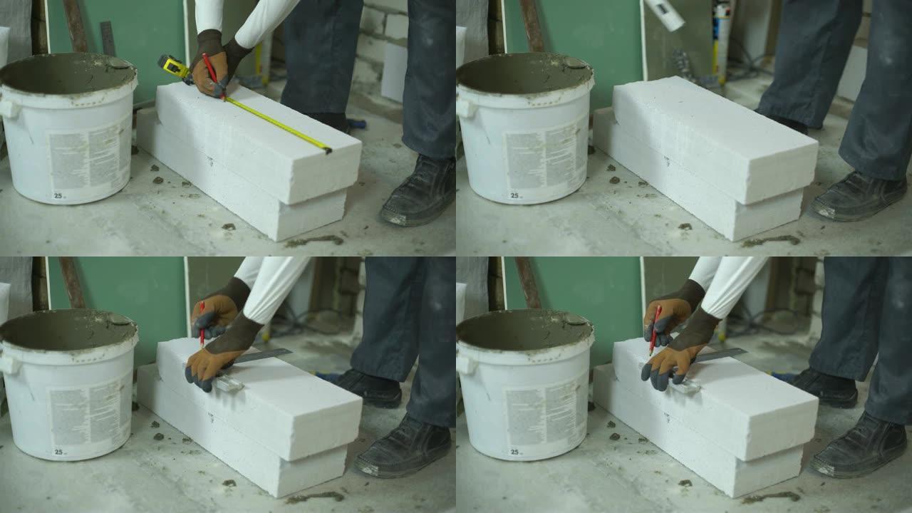 建筑商用卷尺和角尺测量加气混凝土砌块