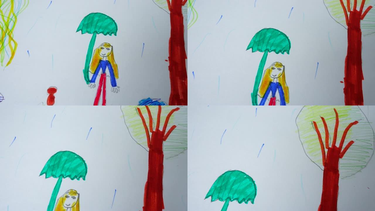 雨中的女孩，画画。