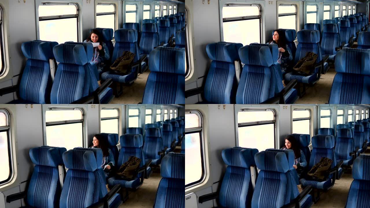 乘火车旅行的乘客
