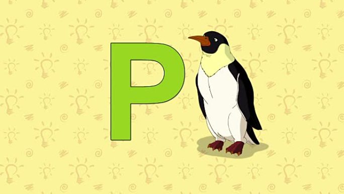 企鹅.英语动物园字母表-字母P