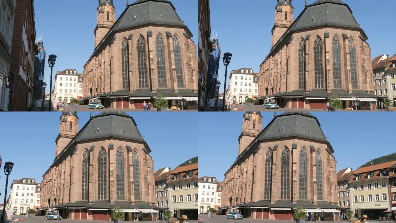圣灵教会 (德语: Heiliggeistkirche) 海德堡