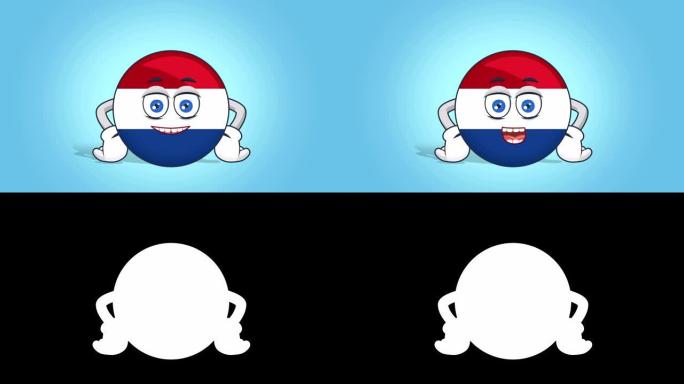 卡通图标旗荷兰荷兰演讲者用阿尔法哑光面部动画说话