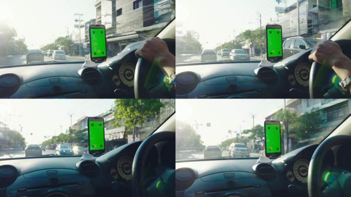 汽车中的绿屏电话