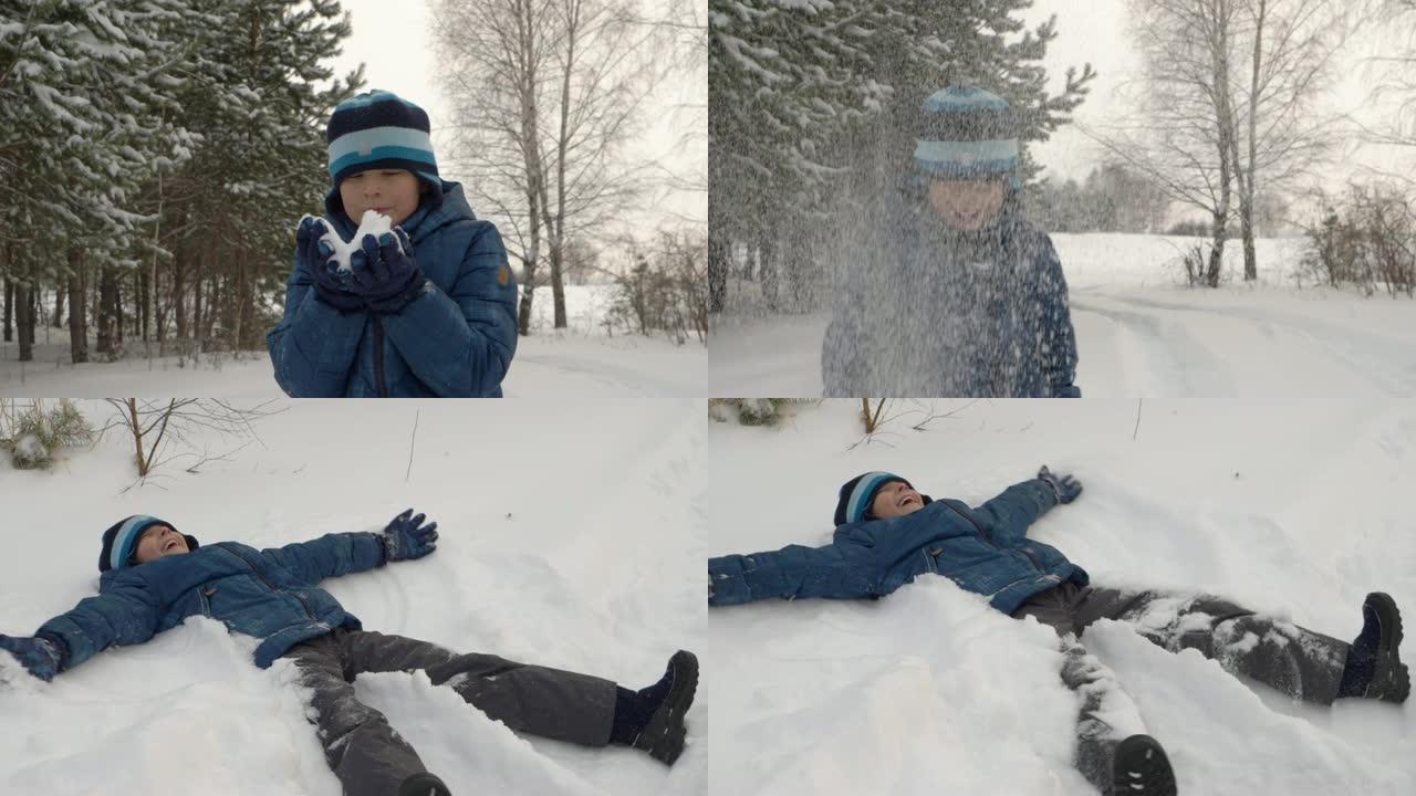 少年男孩在冬季森林公园吹雪。高加索京东方倒下