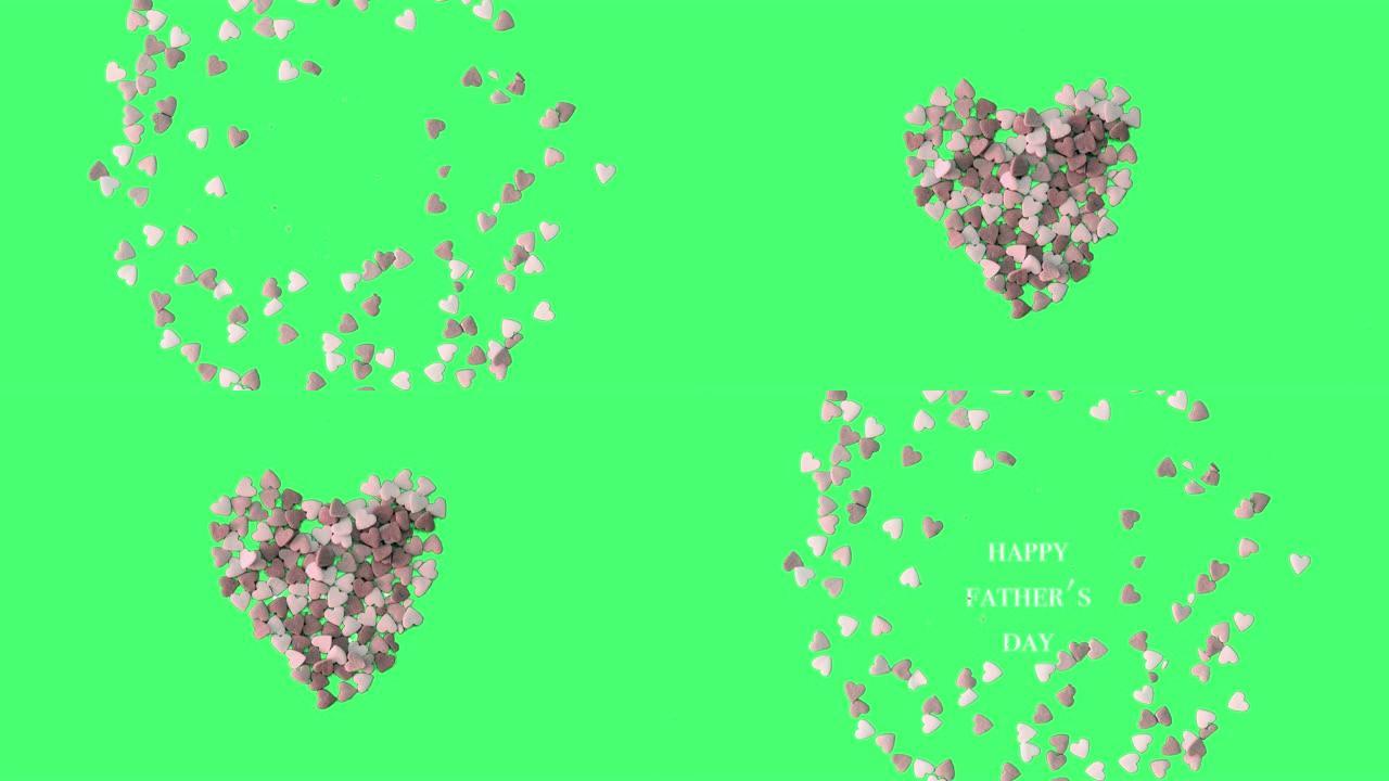 “父亲节快乐” 文本在心脏的停止运动中洒在色度上