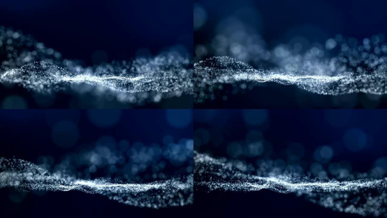 无缝循环，蓝色背景，带有波粒的数字签名，闪闪发光，面纱和景深空间。颗粒是白光线。