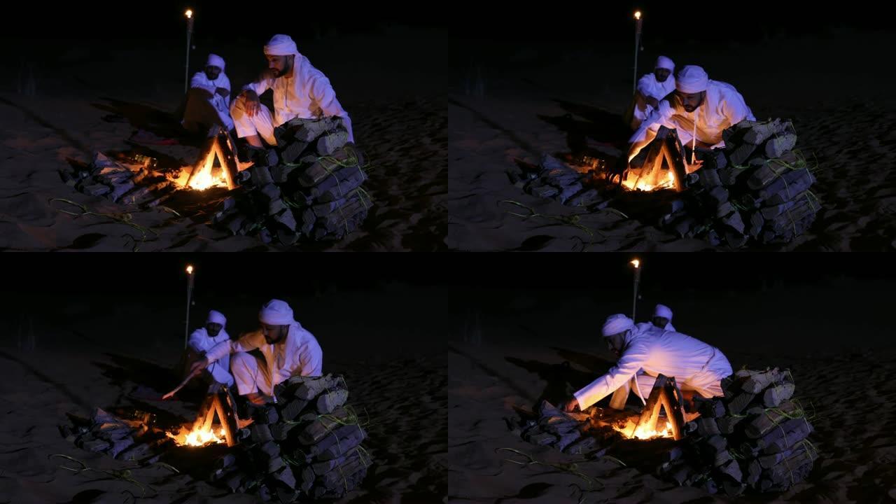 阿拉伯人夜间在沙漠中露营