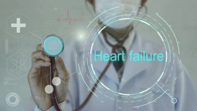 医生使用听诊器对心力衰竭和医学背景。