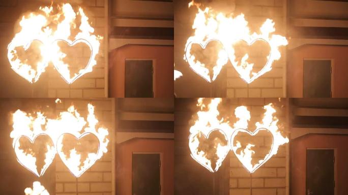火秀: 火的两颗心