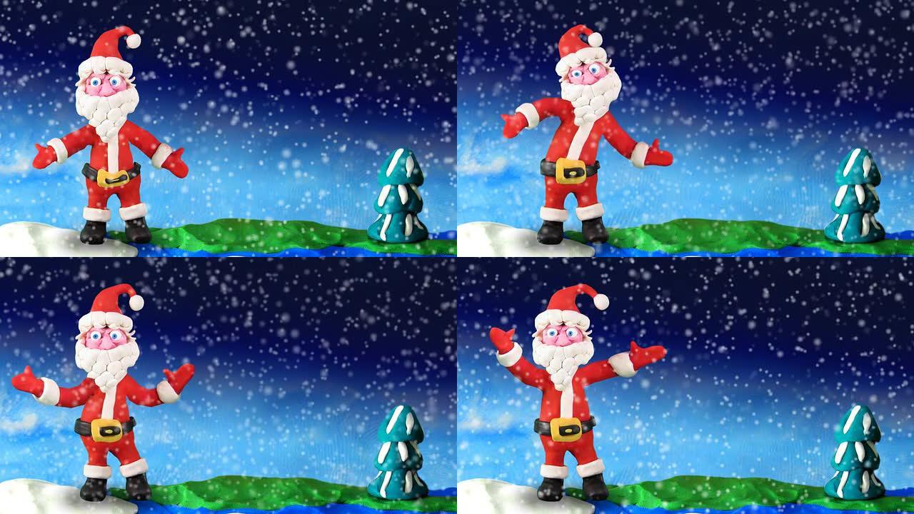 圣诞老人在地球上跳舞。停止运动