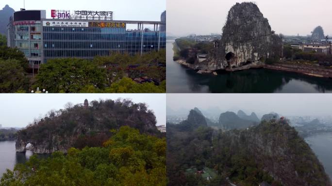 12组桂林 地标 象鼻山 象山区 漓江