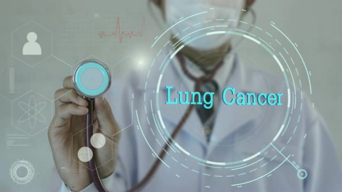 肺癌。医生使用听诊器的医学背景。未来技术。