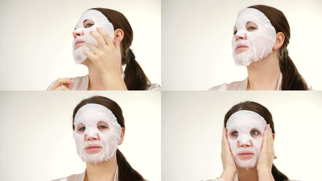 女人在脸上涂抹面膜