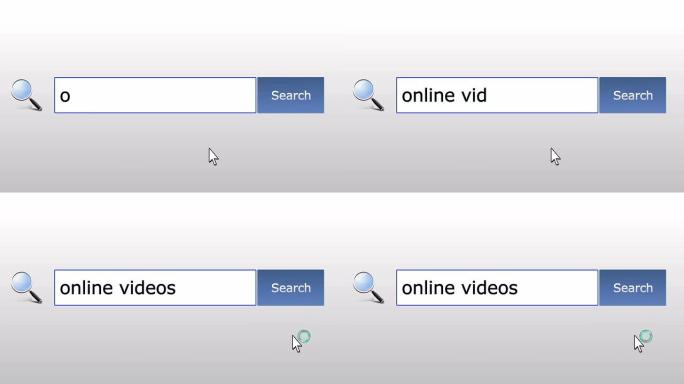 在线视频-图形浏览器搜索查询，网页，用户输入搜索相关结果，计算机互联网技术。网页浏览打字字母，填写表