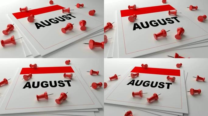 白色背景上的红色8月日历，带红色别针
