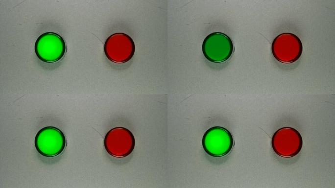 绿色指示灯闪烁