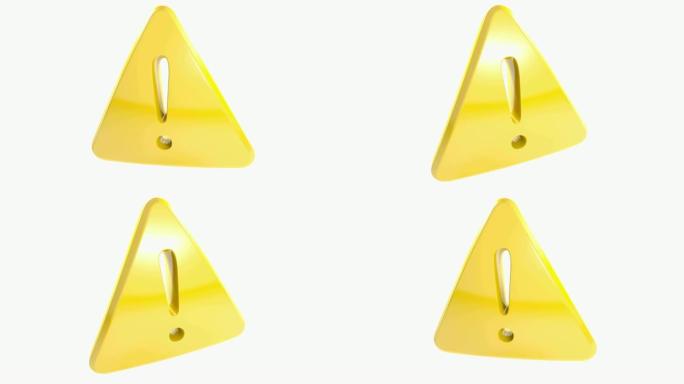 金黄色三角形危险标志-3D渲染插图