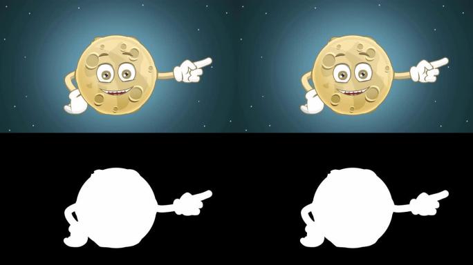卡通可爱月亮快乐右指针带阿尔法哑光面部动画