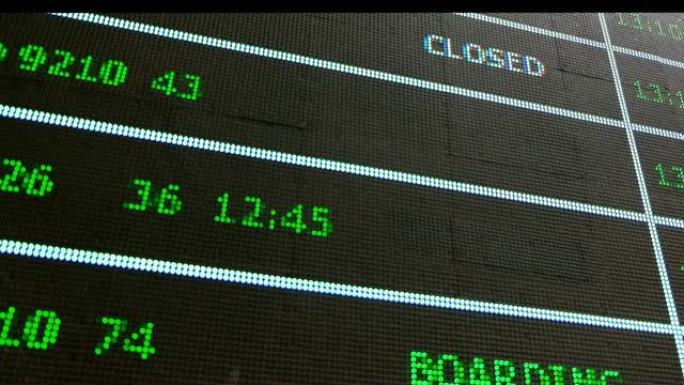 航班状态显示登机时间，延误，机场最终呼叫