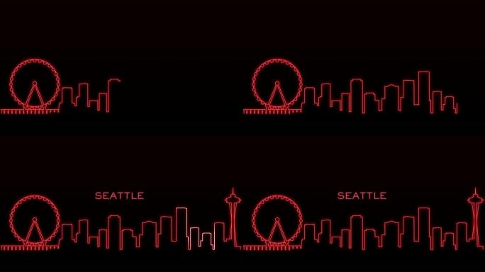 Seattle Light Lines天际线动画和文字