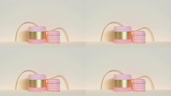 粉色奶油金属金色反射几何形状抽象运动3d渲染
