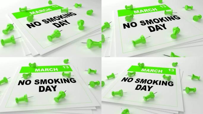 绿色禁烟日日历，白色背景上有绿色别针