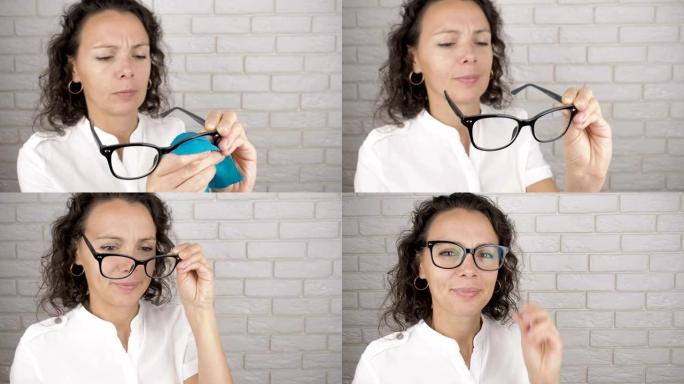 女人擦眼镜。