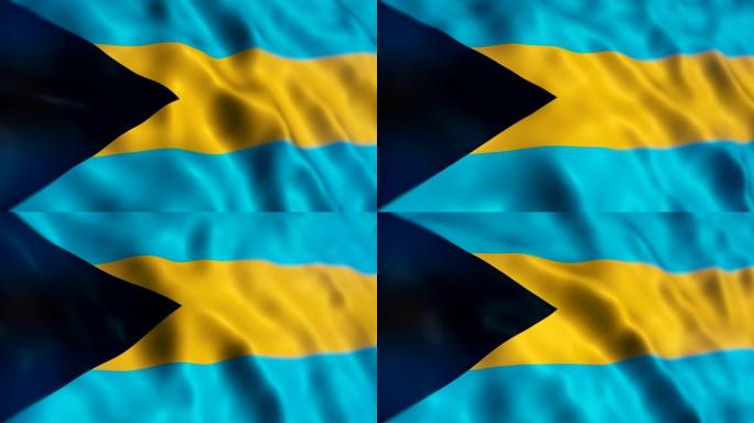 巴哈马群岛国旗