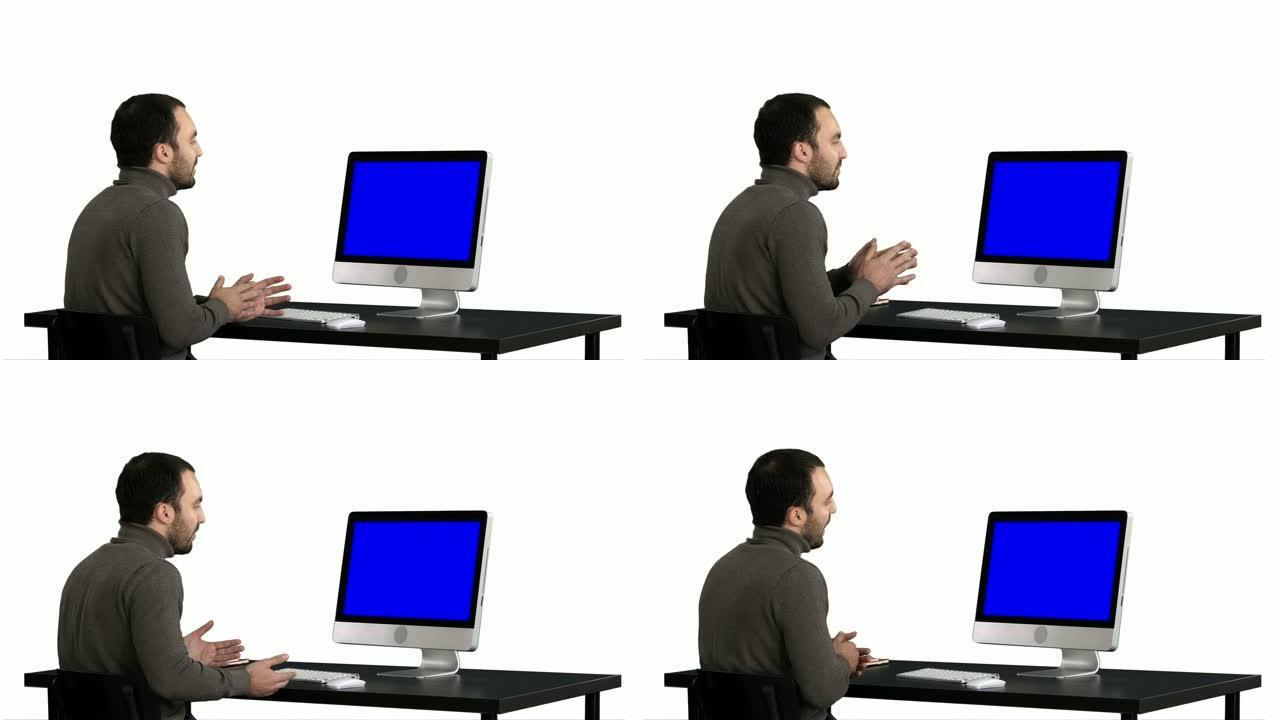 年轻的商人在计算机上进行视频通话，白色背景。蓝屏模拟显示