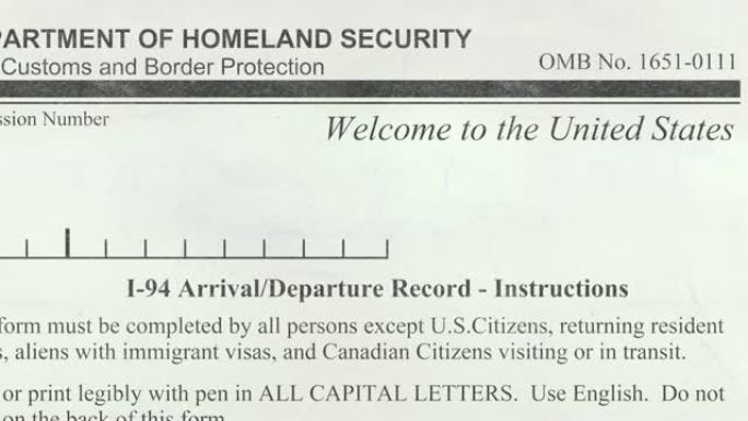 拒绝美国入境表格