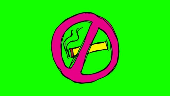 孩子们画绿色背景，主题是不吸烟