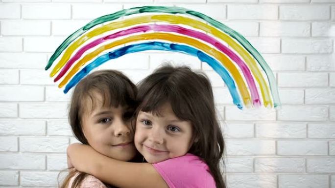 彩虹下的孩子们。