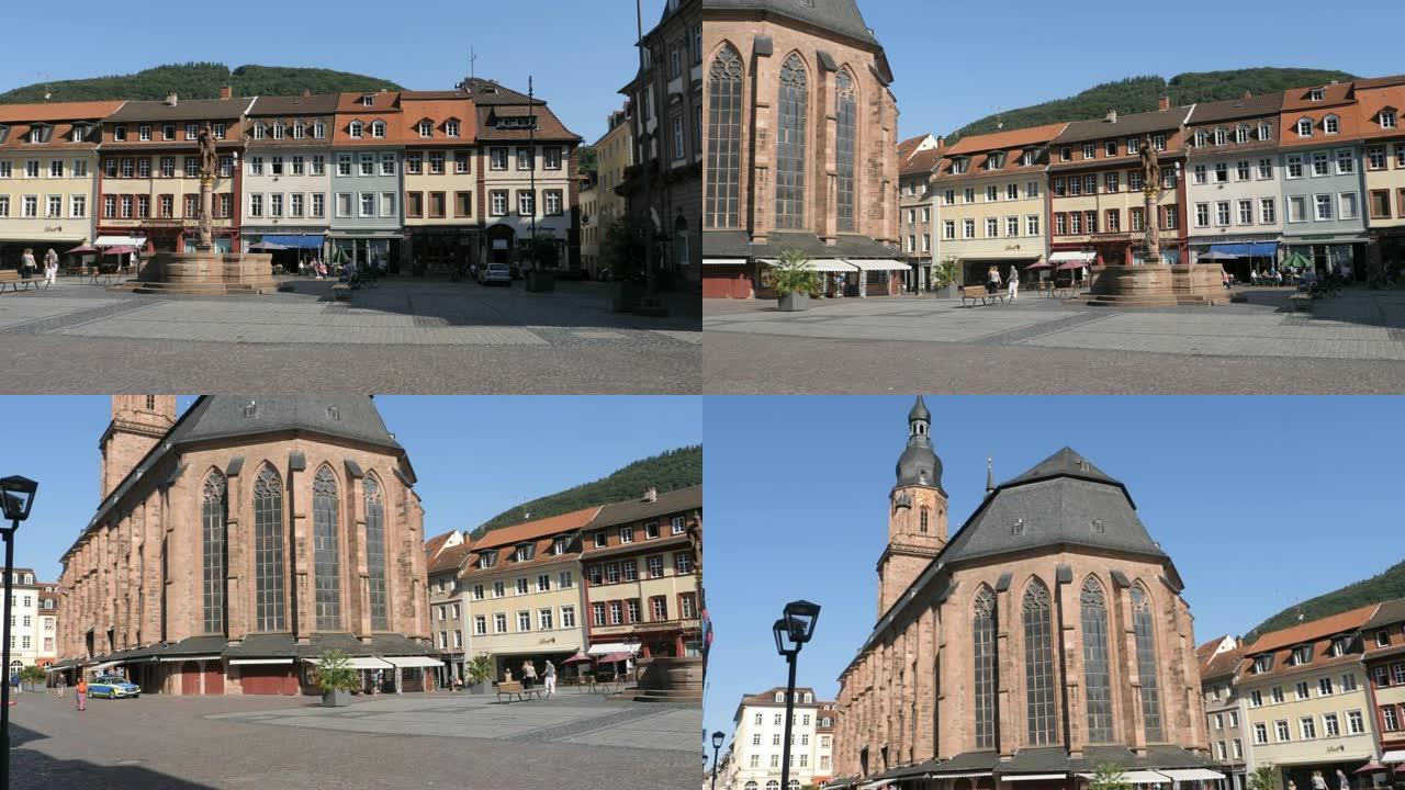 圣灵教会 (德语: Heiliggeistkirche) 市场海德堡