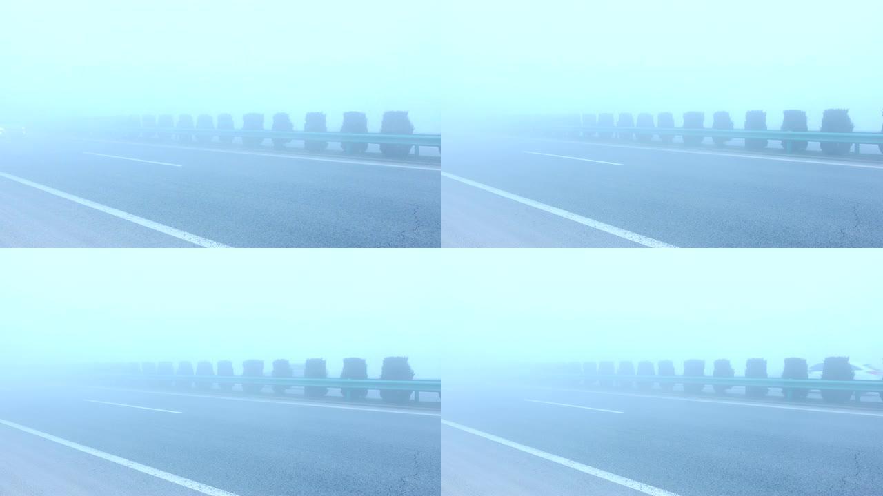 浓雾天气中的危险驾驶
