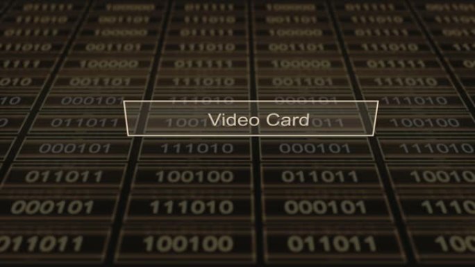 二进制代码排版-视频卡动画