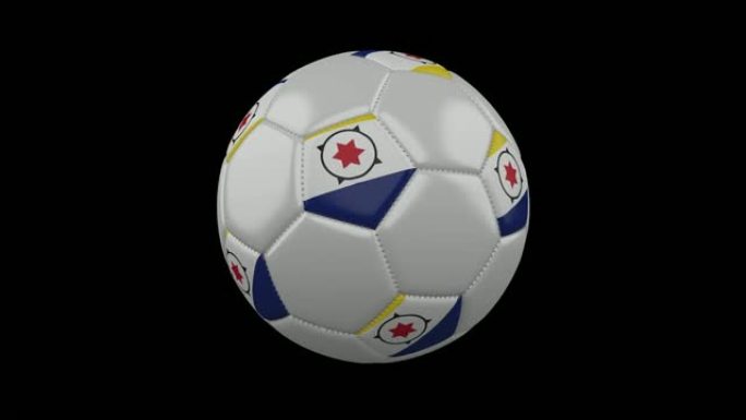 带博内尔旗帜的足球，4k带alpha，循环