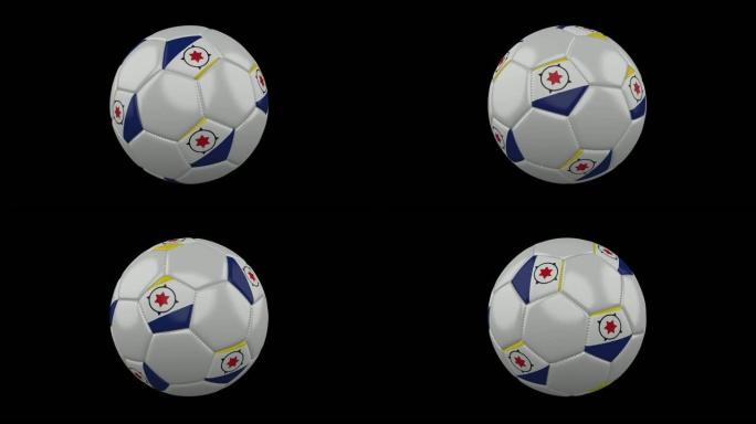 带博内尔旗帜的足球，4k带alpha，循环