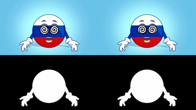 卡通图标标志俄罗斯催眠与阿尔法哑光面部动画