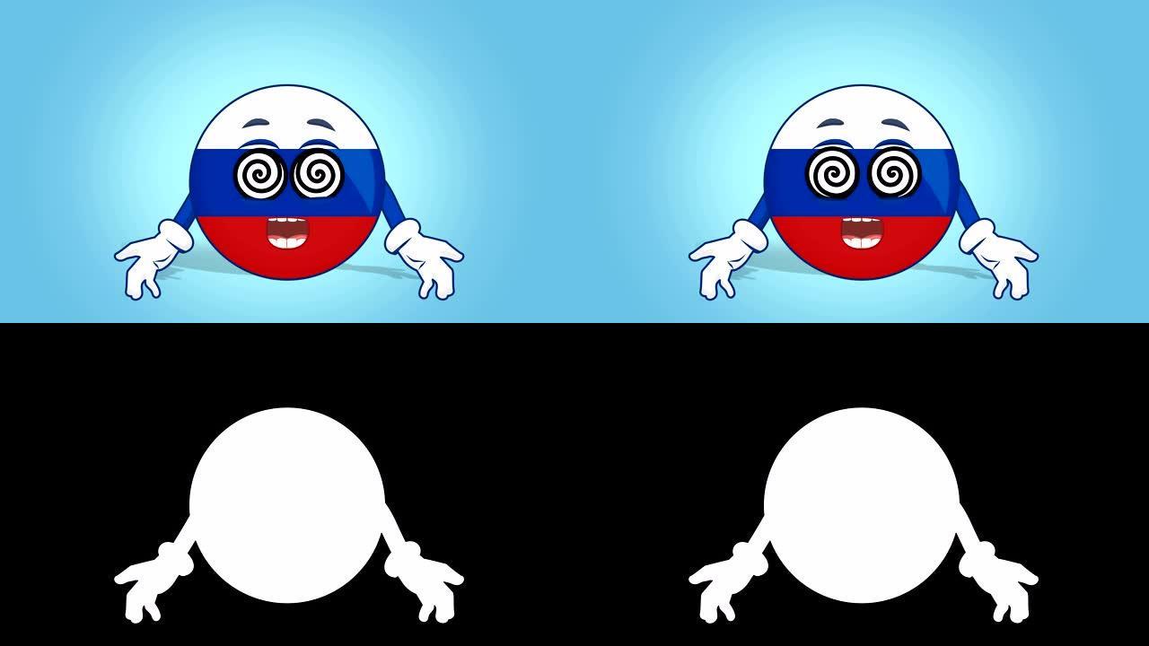 卡通图标标志俄罗斯催眠与阿尔法哑光面部动画