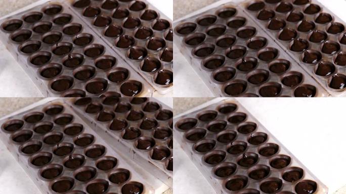 果仁糖巧克力糖果的形式。