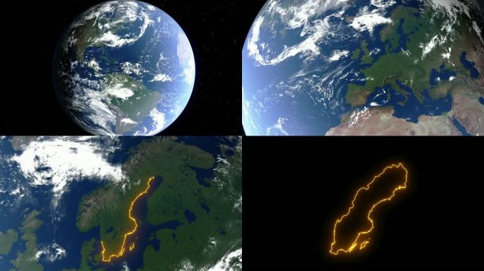 地球与瑞典接壤