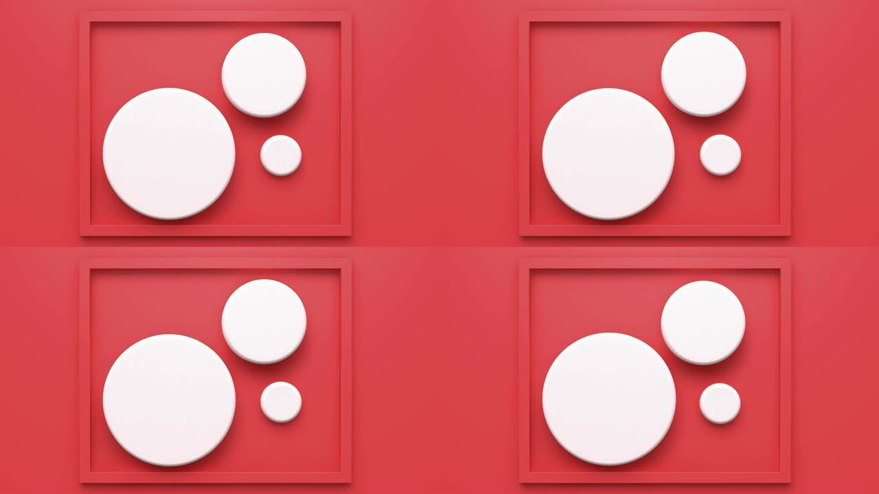 平面场景红色框架和背景白色圆圈抽象运动3d渲染