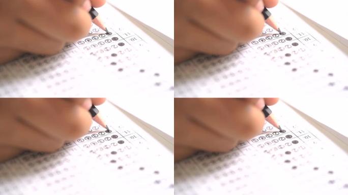 考试考试概念，在考试考试中，用铅笔在纸上写答案。