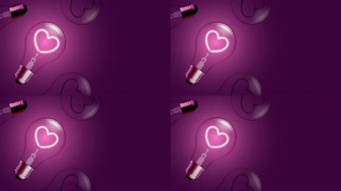 字母白炽灯泡闪烁开关设置爱情心脏跳动情人节概念，插图孤立发光粉红色渐变背景无缝循环动画4K，带复制空