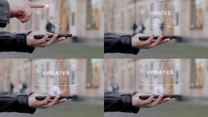 男性手在智能手机上显示概念性HUD全息图更新